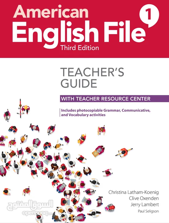 English tutor مدرس انجليزي خصوصي