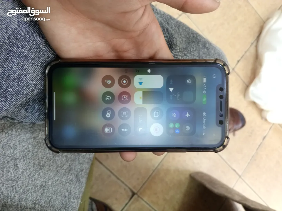 xrاقرأ الوصف