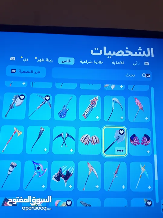 حساب فورت نايت أيبك و سوني شوف الوصف