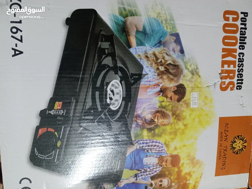 غاز خفيف للرحلات عين واحدة