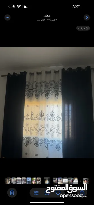 برادي شبه جديد