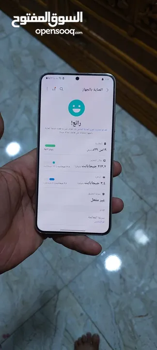 اS22 Plus 5g  شراق اوسط الجهاز نظيف جدا ومكفول من كلشي