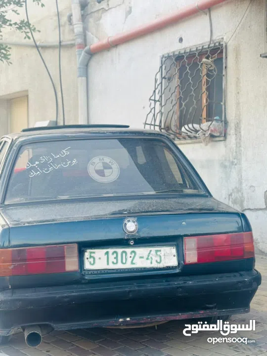 بي ام بوز نمر