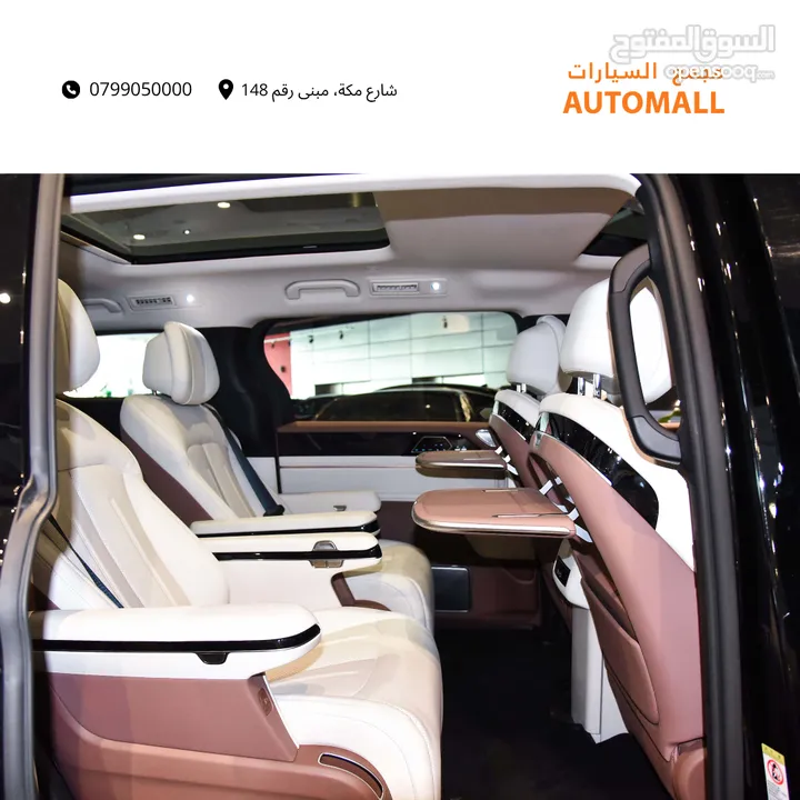 بي واي دي شيا بلج ان هايبرد 2025 BYD Xia DM-i 180KM  Plug-in Hybrid (PHEV)