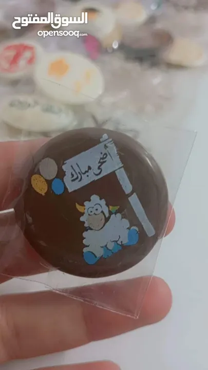 شكولاته بلجيكيه