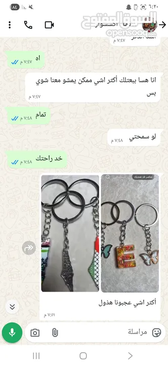 جديد  لا يوجد مستعمل