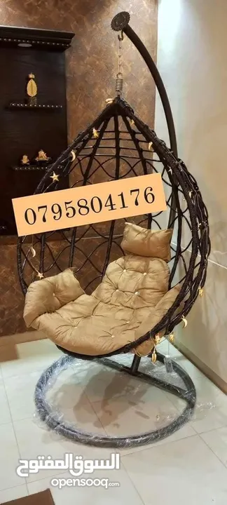 مراجيح عش البلبل