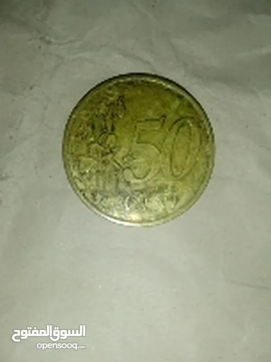 عملة مدية معدنية 100 ليرة
