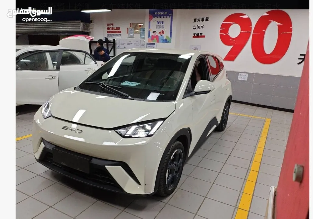 سيجال بحال الزيرو  byd Seguall 2023 بطاريه 405و305