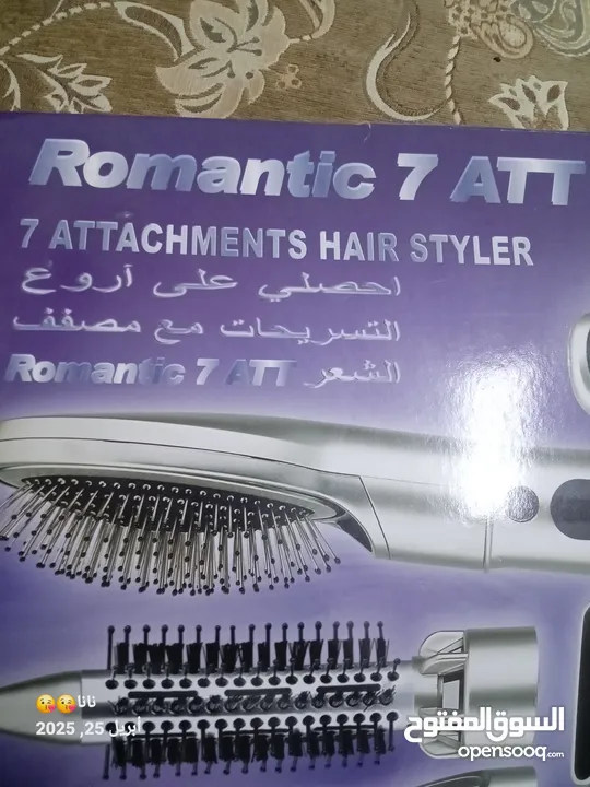 سشوار عده قطع جديد للبيع قابل للتفاوض