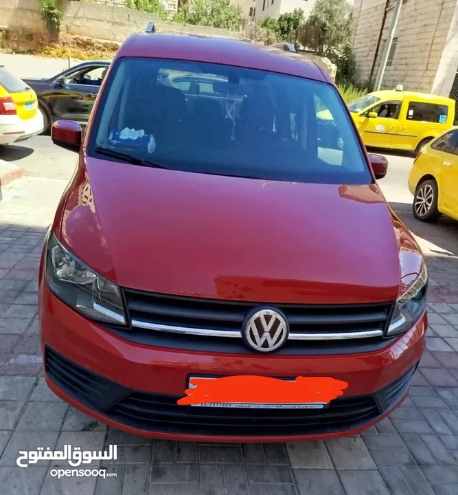 كادي ترخيص 2020