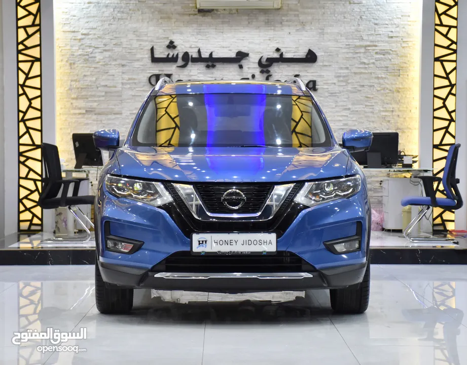 Nissan X-Trail 2.5 SL ( 2020 Model ) in Blue Color GCC Specs