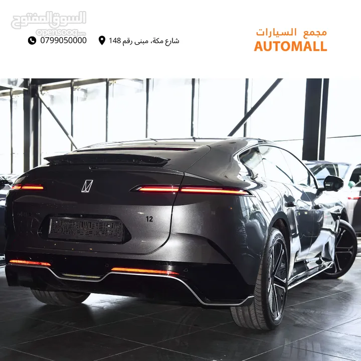 أفاتار 12 كهربائية بالكامل 2024 AVATR 12 RWD Single Motor EV