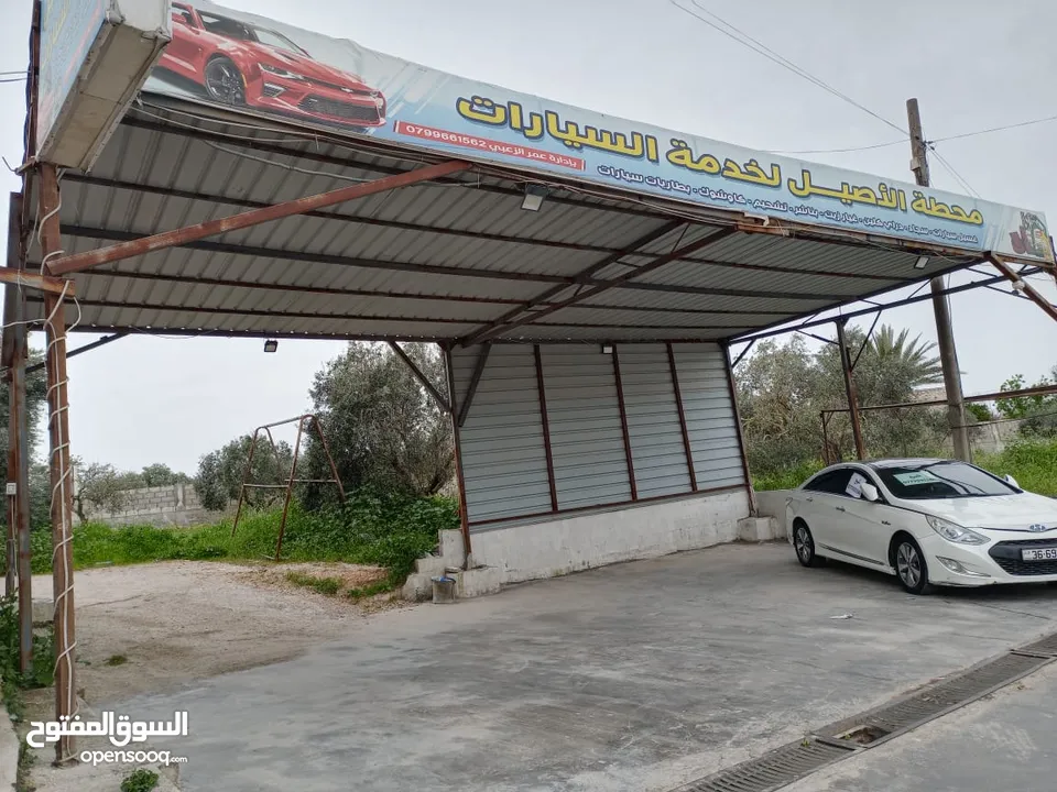 عدة محطه بناشر وغسيل سيارات للبيع