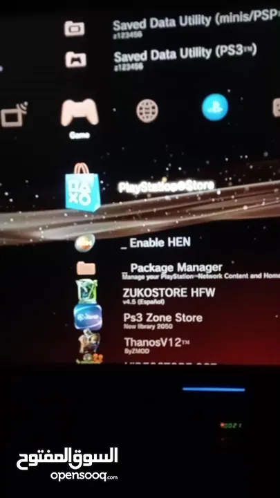 موجود جهاز كمبيوتر مكتبي مع شاشه و بلاي ستيشن 3 مهكره مع ايتين وجهاز كمبيوتر مع شاشه توصيل مجاني