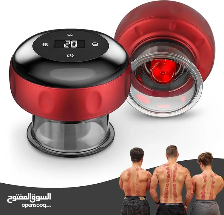 جهاز الحجامة الالكتروني