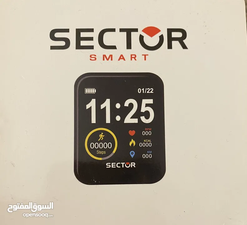 ساعة سمارت