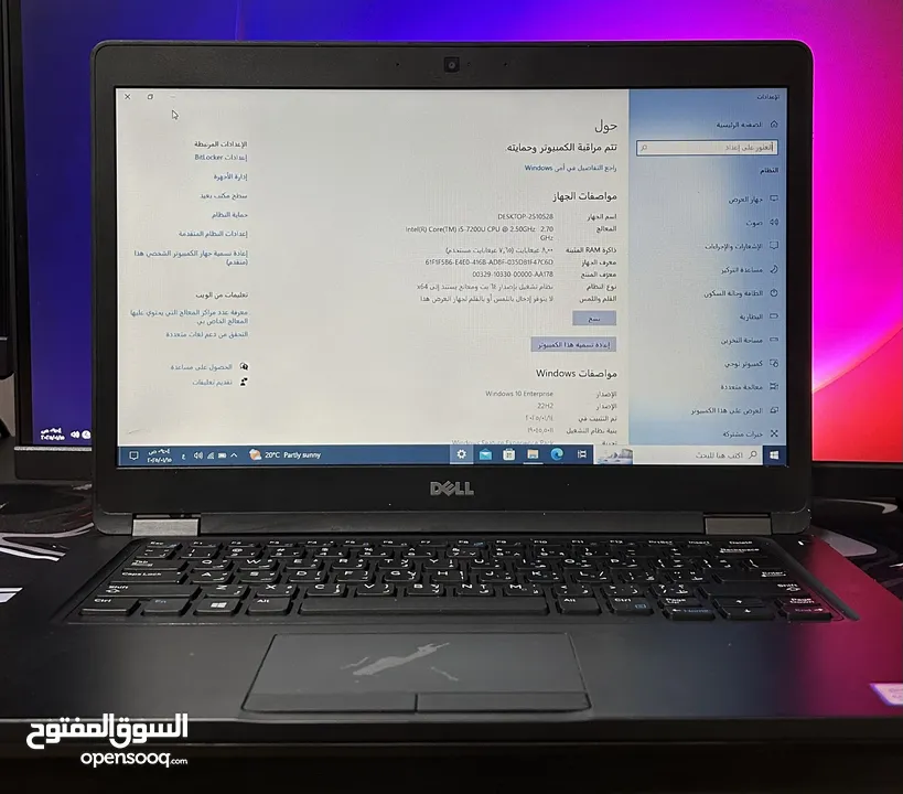 Dell Latitude 5480 لابتوب