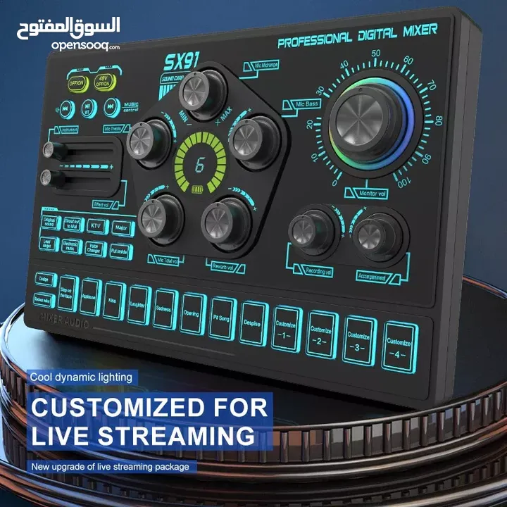 SX91 48V Audio Mixer with Voice changer,Podcast Mixer,Sound Card مكسر صوت احترافي مكفول