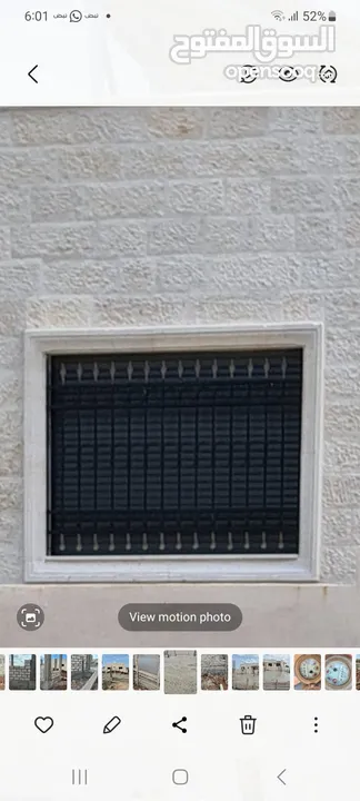 مكتب للبيع