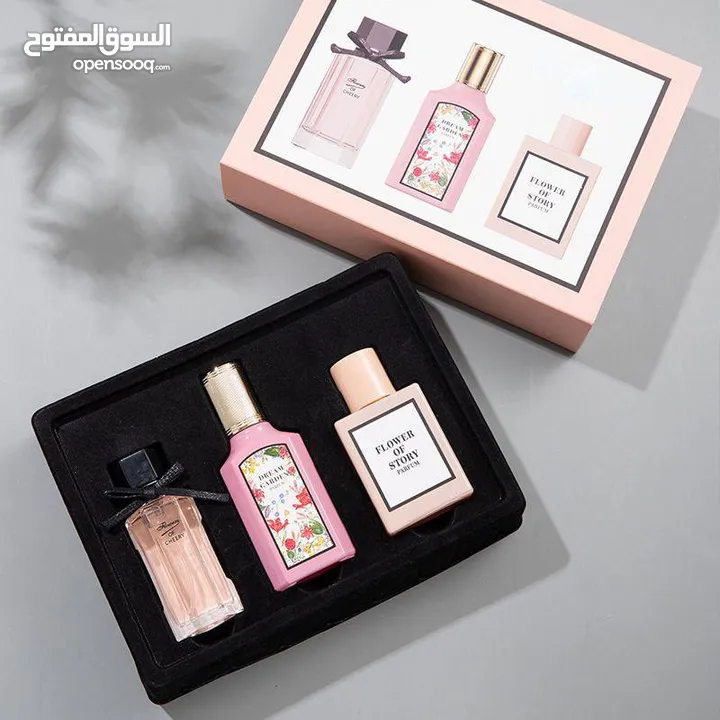 بكج عطر نسائي