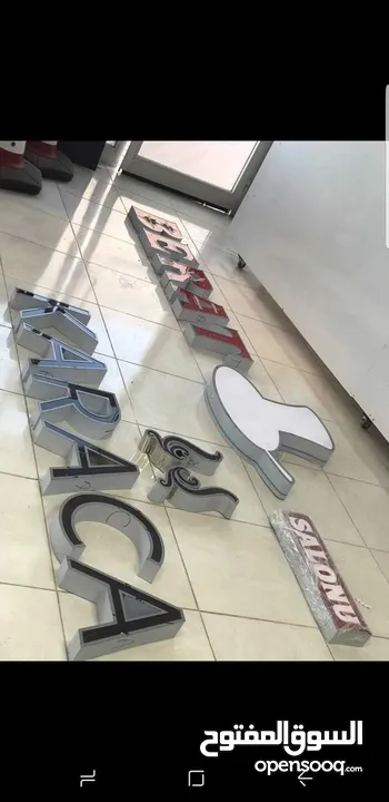 تصميم وتنفيذ الارمات بكل انواعها وطباعه وتلزيق الستكر والسي ثرو