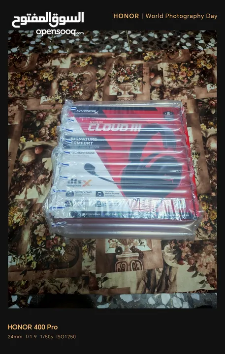سماعت هايبر اكس كلاود 3
