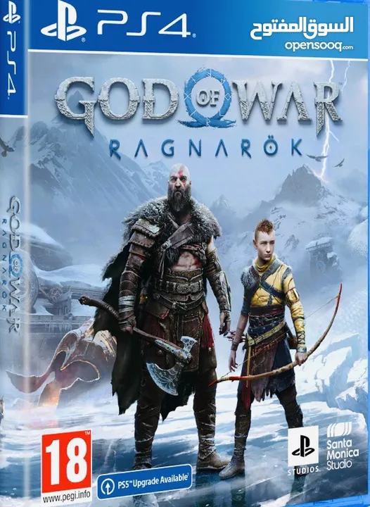 GOD OF WAR