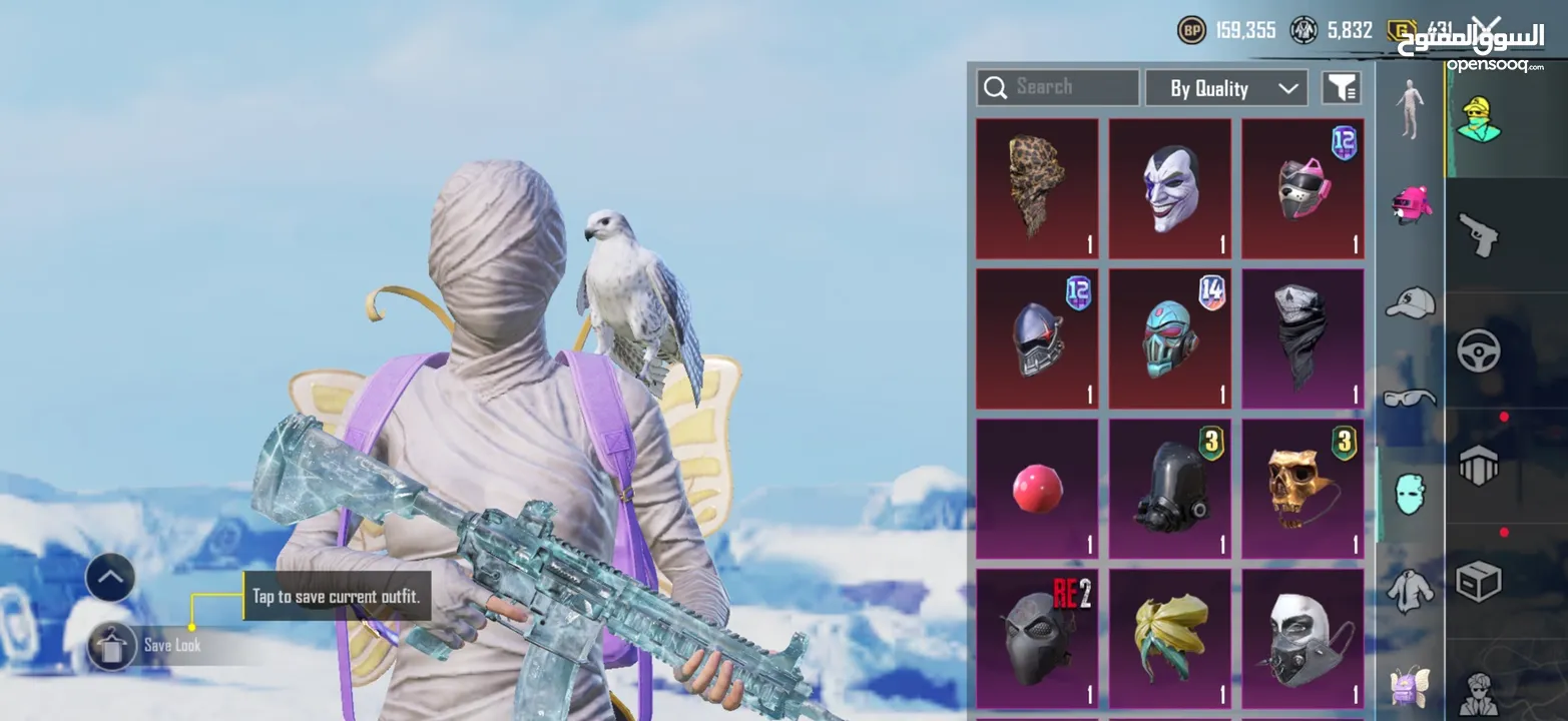 للبيع حساب نادر وقديم 7 سنين!! 9 اسلحه كل مسج لڤل 71