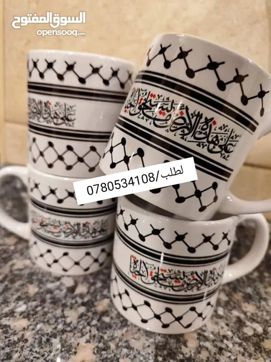 مجات ومواد دعائية ودروع
