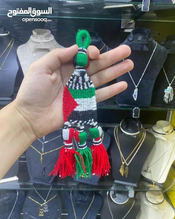 مشغولات فلسطينية