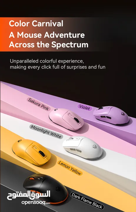 Meetion Air GW24 2.4G Bluetooth & Wired Gaming Mouse ماوس جيمنغ متوفرة ب الوان مختلفة