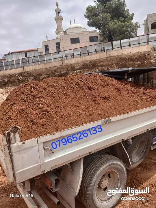 تراب أحمر زراعي نخب اول