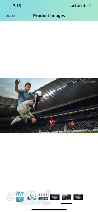FIFA 19 - Standard - PlayStation 4