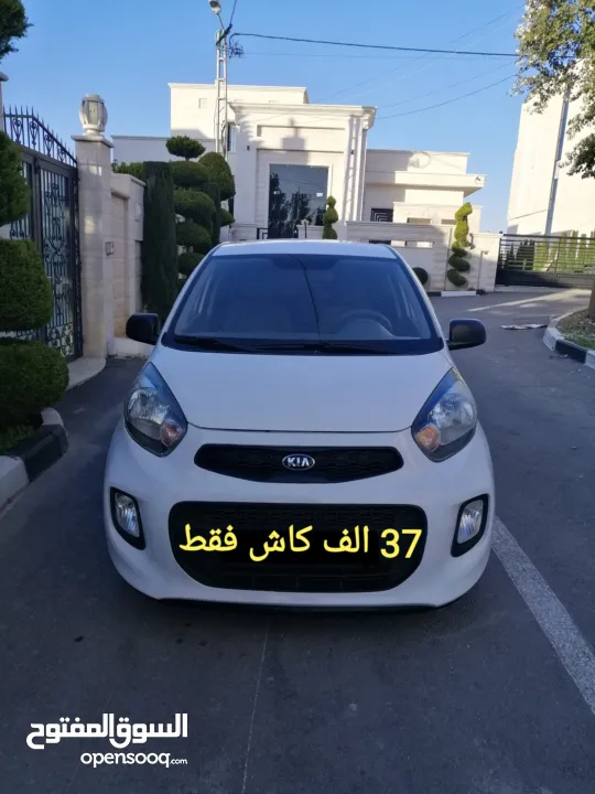 كيا مورننغ موديل 2015 بحاله الوكاله