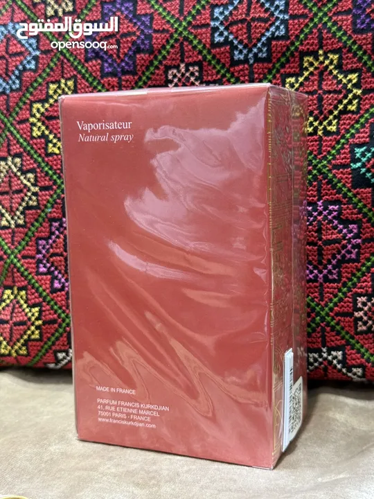 ‏baccarat rouge 540 extrait de parfum