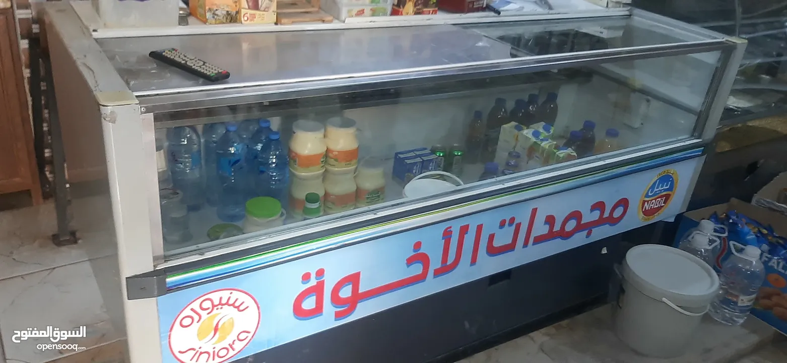 ثلاجات وفريزرات