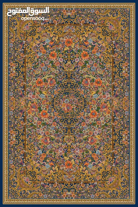 Iranian carpets