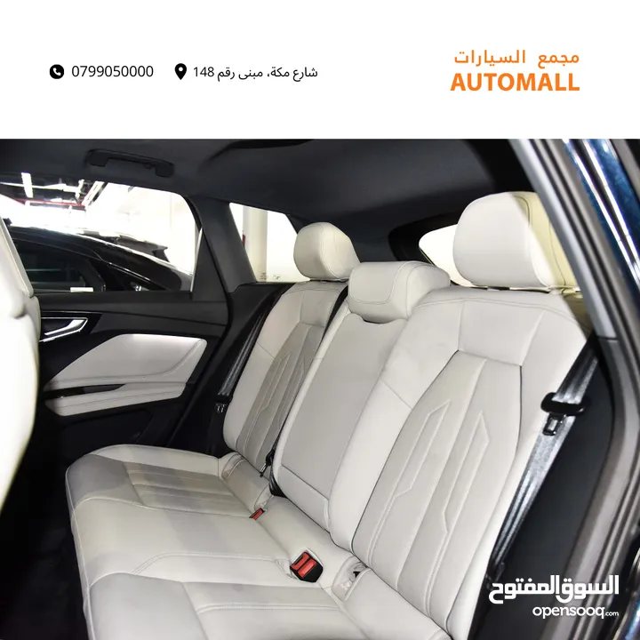 اودي Q4 اي ترون الكهربائية كروس اوفر 2022 Audi Q4 40 E-Tron Quattro Electric