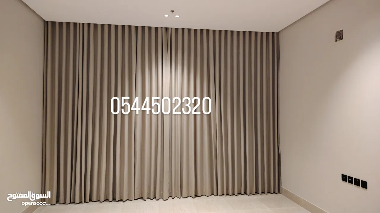 ستائر ويفي ستائر رول ستائر امريكي