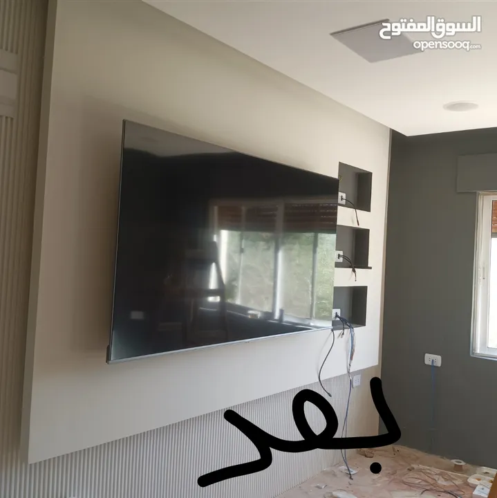 محمد المصرى  عمل جميع انواع الدهانات والديكورات الحديثه ومعالجة الرطوبه