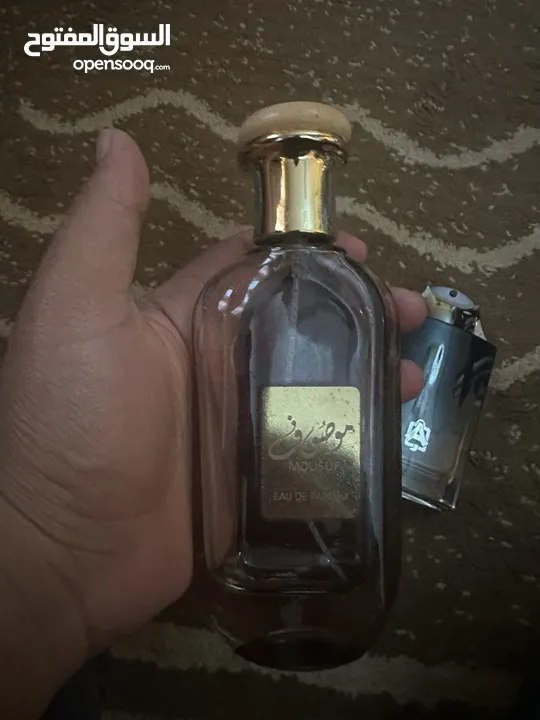 عطور فارغه للبيع
