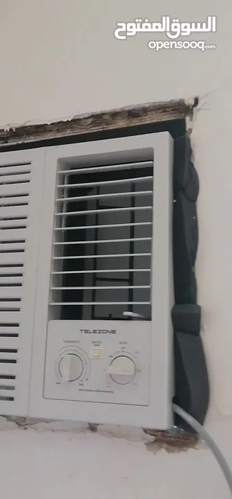 Air conditioning maintenance