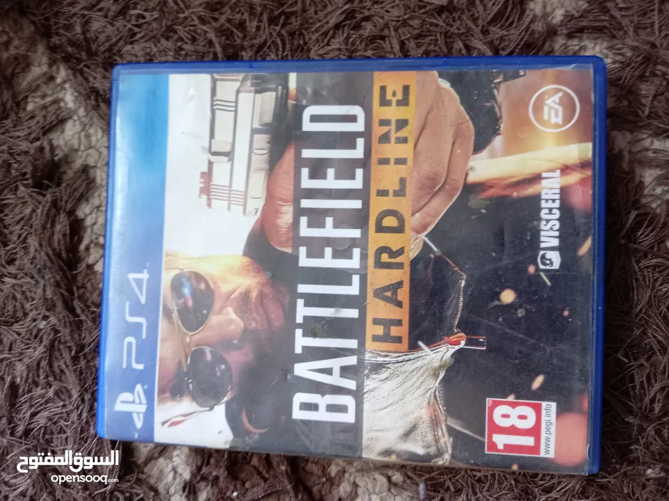 Battlefield hardline