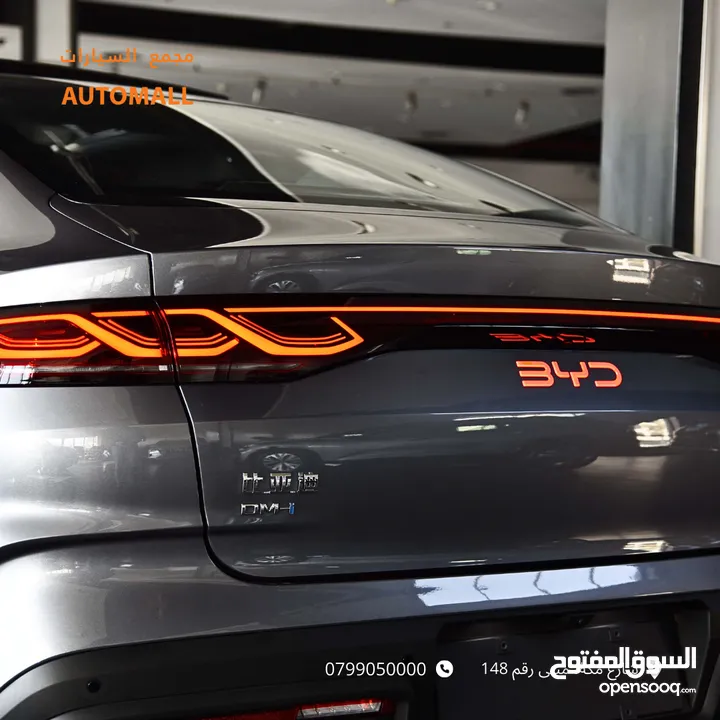 بي واي دي كين لارج بلج ان هايبرد 2024 BYD Qin L DM-i Plug-in Hybrid 120km