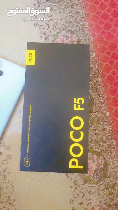 poco f5 12.256