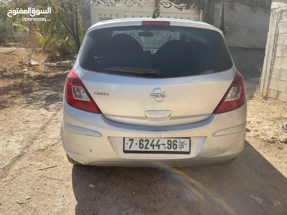 اوبل كورسا 2015