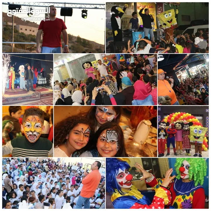 Kids carnivals _ كرنفال أطفال