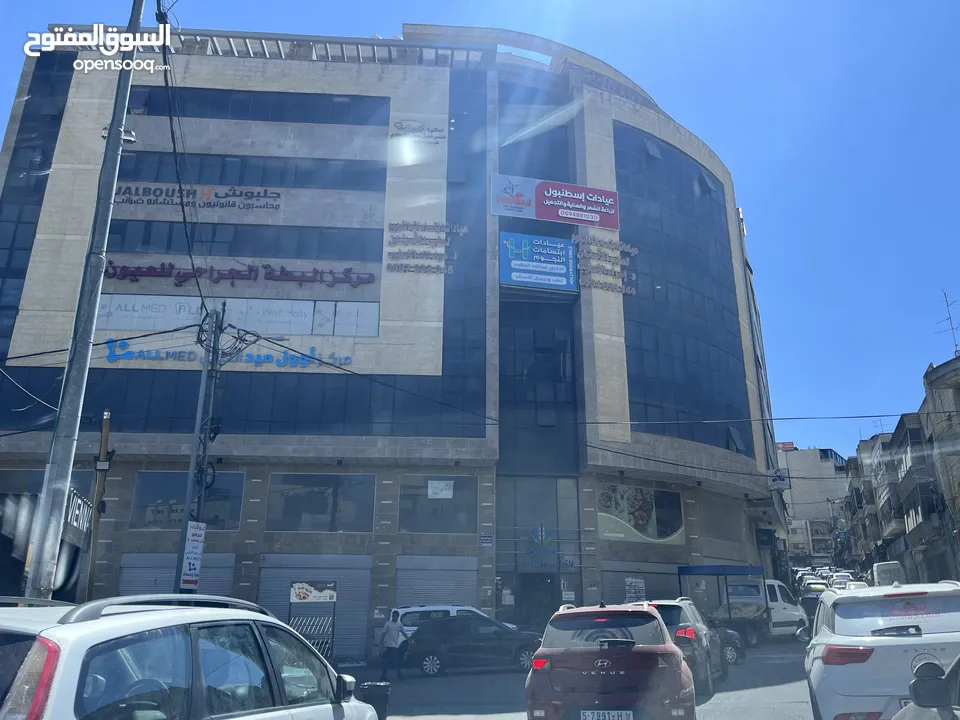 مكتبين للبيع (53) و (61) متر