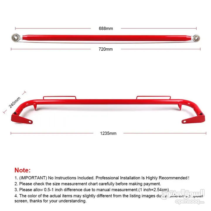 safty لسيارات السباق والجبال